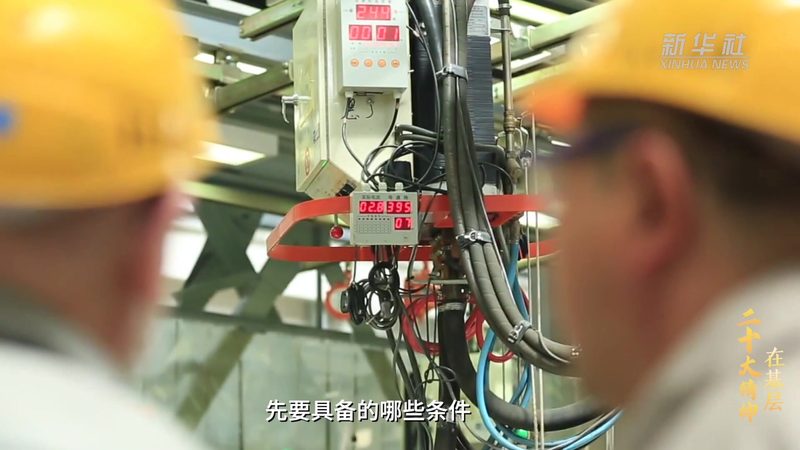 中小企业研发外包的隐性成本与风险控制