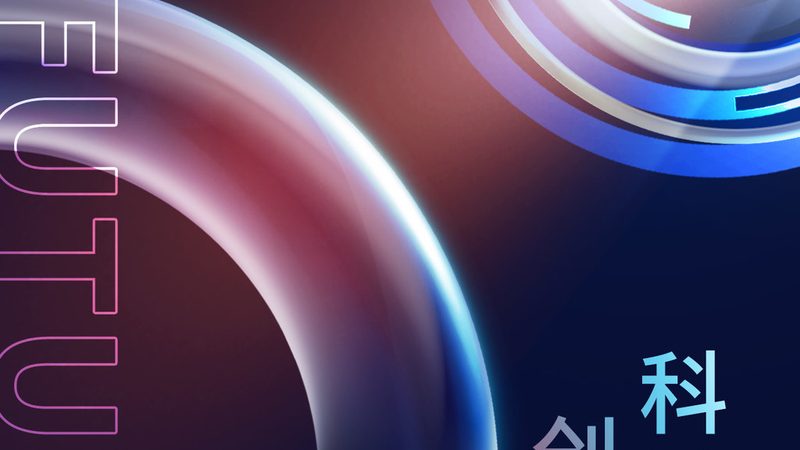 工业互联网边缘计算设备：型号解析与选型逻辑